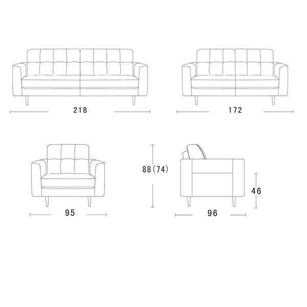 Brighton : Fabric Sofa with Quilted Back & Pencil Legs - Modern Home Furniture