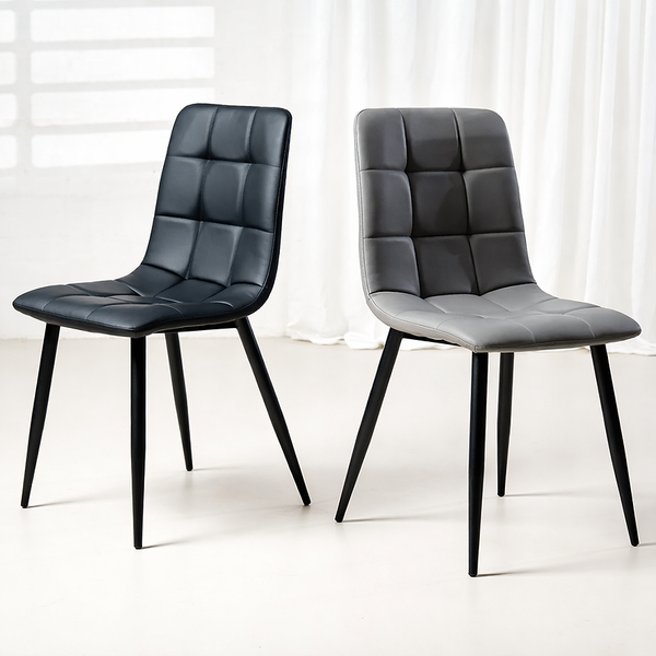 Jack : Dining Chair Charcoal