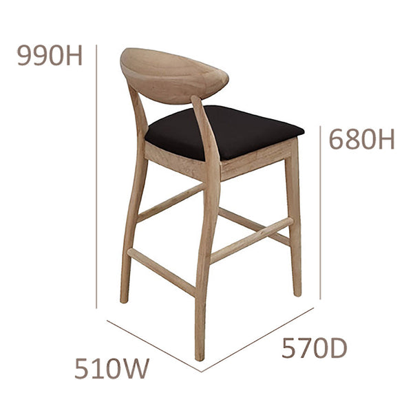 Moon : Bar Stool Light Walnut Wood