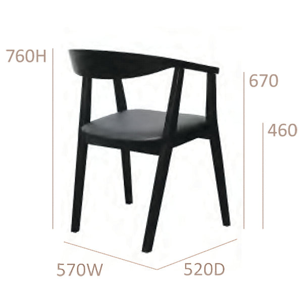 Sweden : Dining Chair Black Frame