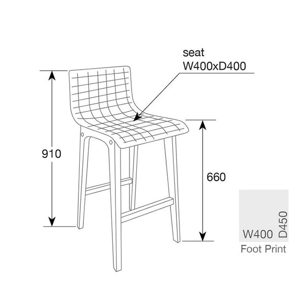 Rhone : Bar Stool - Modern Home Furniture