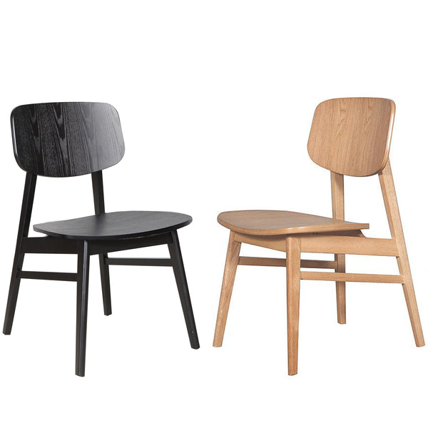 Zurich dining chair solid seat in Black and Natural